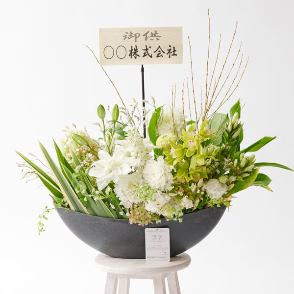 ＜2.5万円＞仏花　おしゃれなお供え用アレンジメントフラワー（白）